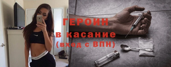 ПСИЛОЦИБИНОВЫЕ ГРИБЫ Балабаново