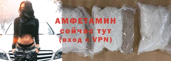 прущий лед Остров