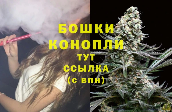 соль ск Баксан