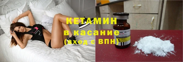 ПСИЛОЦИБИНОВЫЕ ГРИБЫ Балабаново