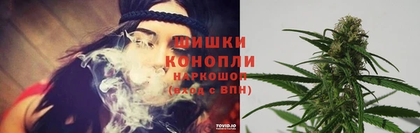 соль ск Баксан