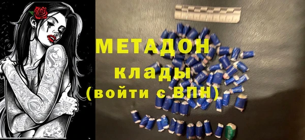 ПСИЛОЦИБИНОВЫЕ ГРИБЫ Балабаново