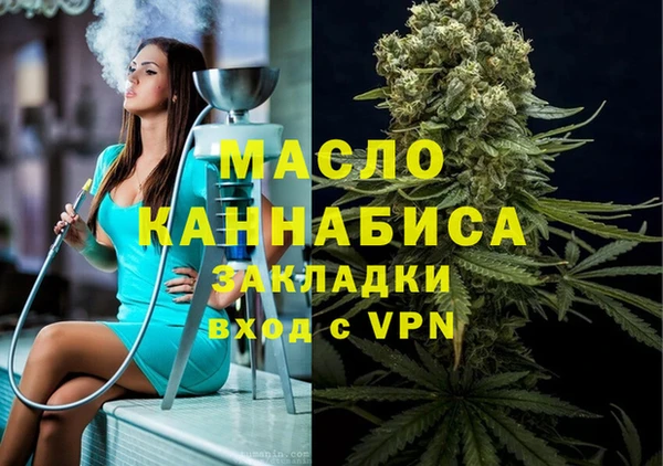 соль ск Баксан