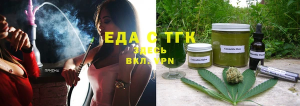 ПСИЛОЦИБИНОВЫЕ ГРИБЫ Балабаново
