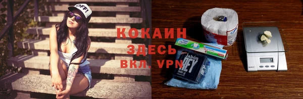 прущий лед Остров