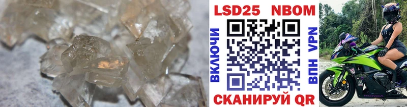 где продают наркотики Калининец ЛСД экстази ecstasy